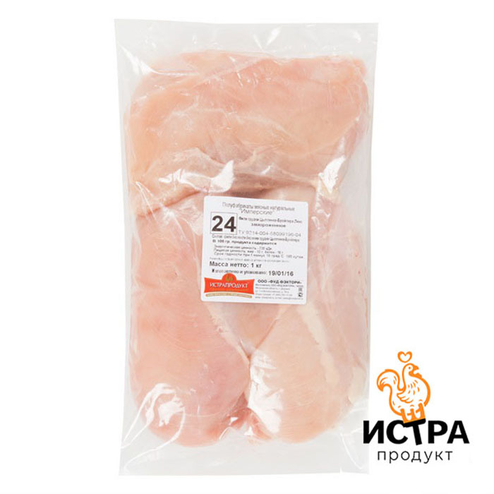 Филе Куриной Грудки для детского питания